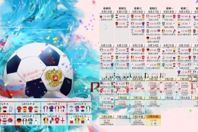 爱游戏-TheShy天神下凡！爆冷击败中国队，全场沸腾